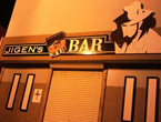 写真:「JIGEN’S BAR」